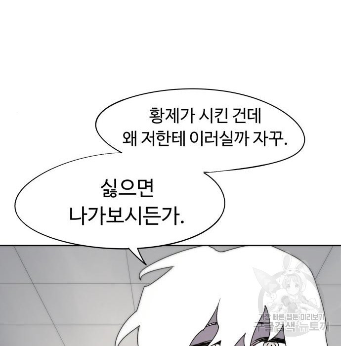 1655081895463pya89tgrove.jpeg