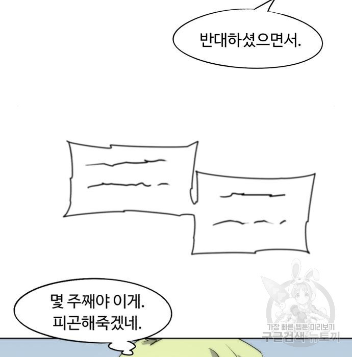 16550818959220dn97j2pphm.jpeg