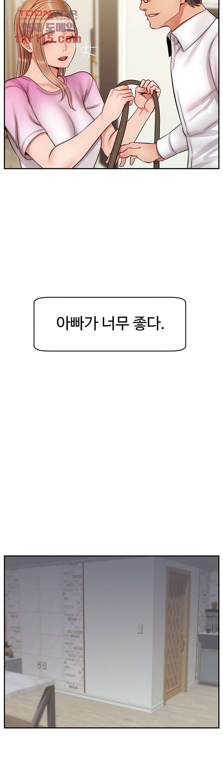1655078234415idu9icajkj8.jpeg