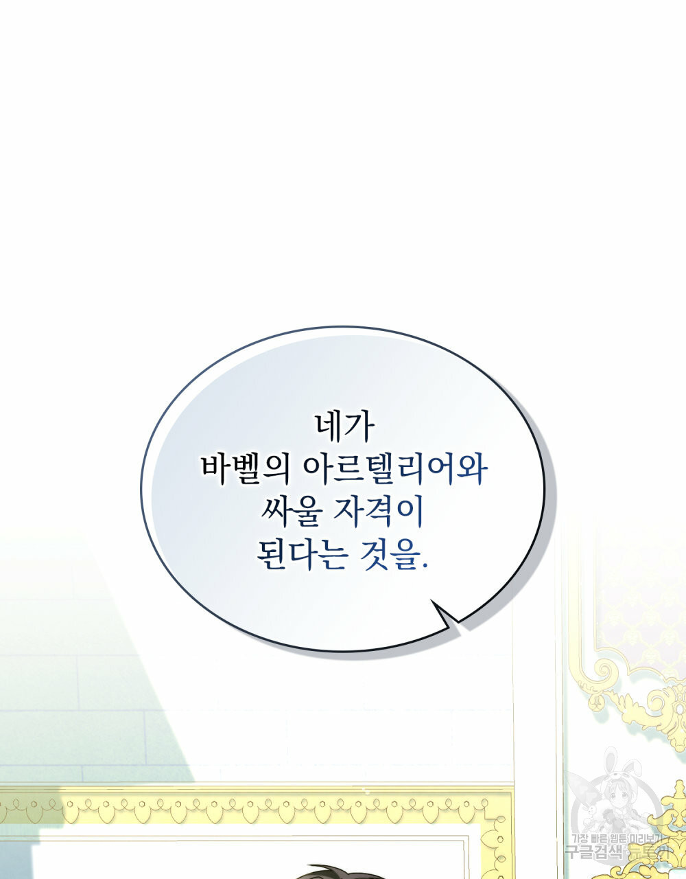 1655081750379fkqneyh6mm.jpeg