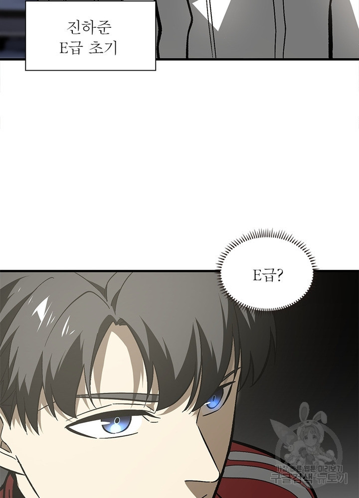 16550784697467ylqdvf3zml.jpeg