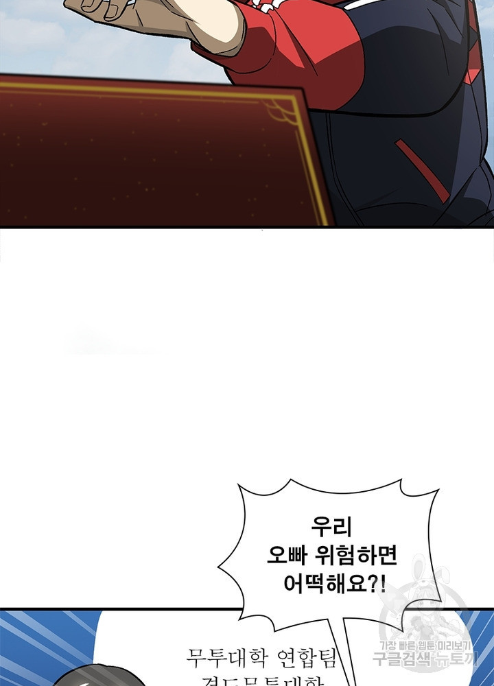 16550784705216psdw58n9mv.jpeg