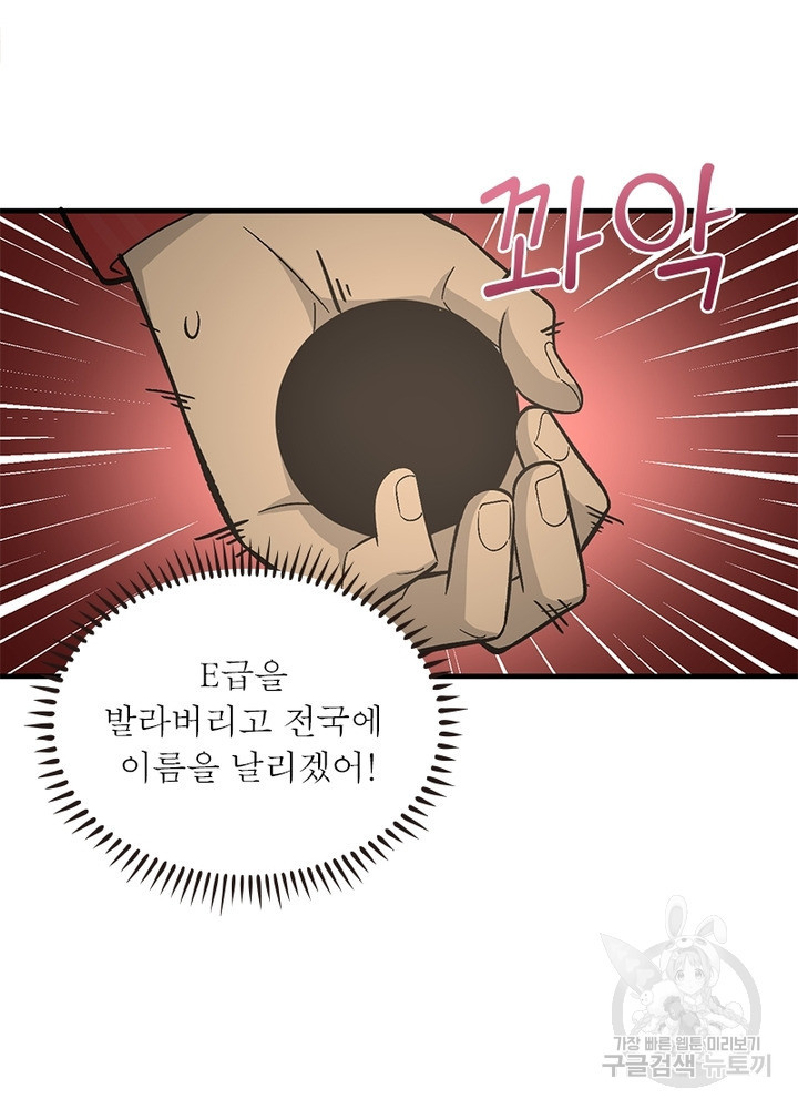 1655078471449rdeqdo563ep.jpeg