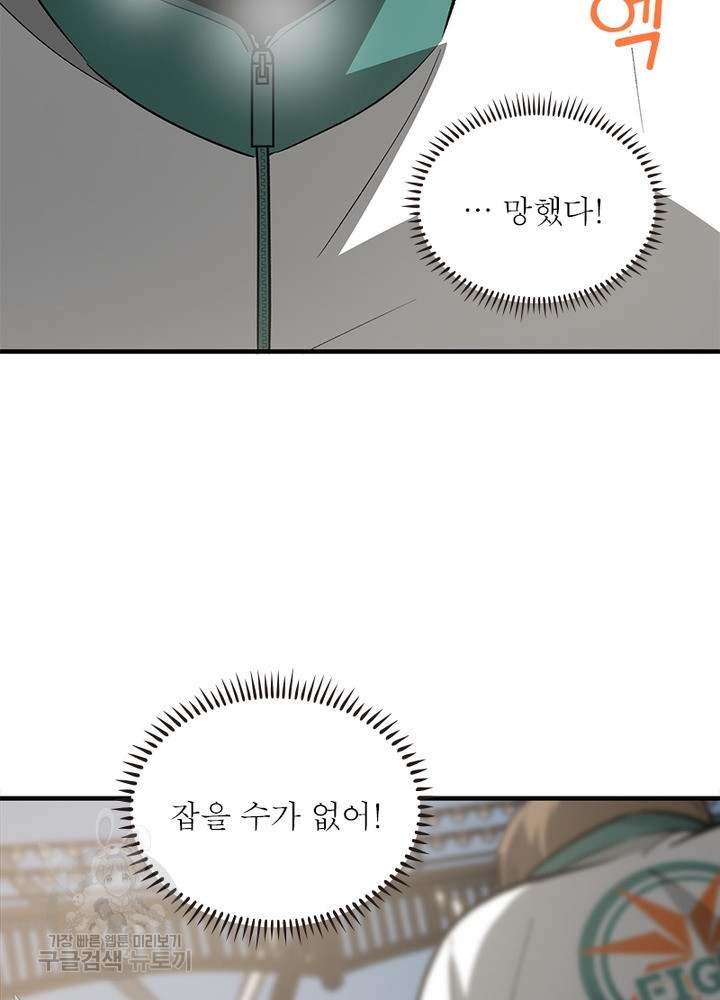 1655078510070o2mh2uf9kaa.jpeg