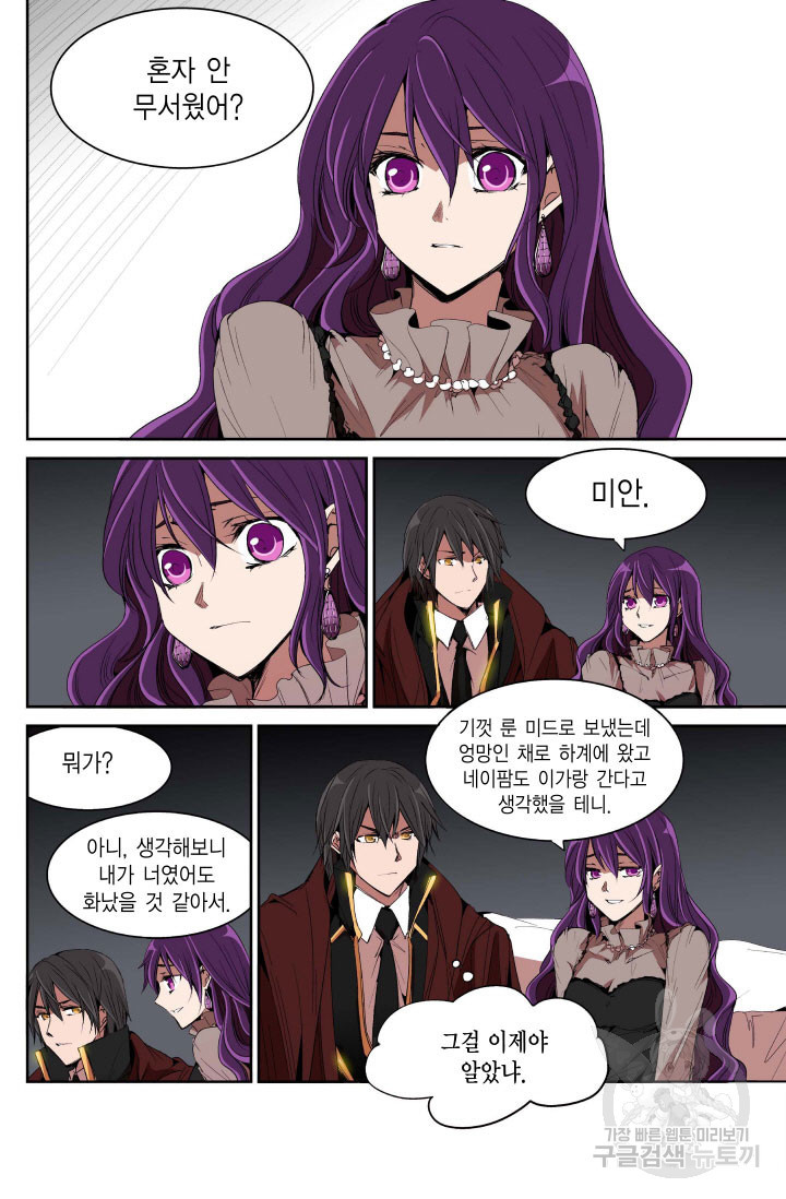 1655077480447uvxn2njo15p.jpeg