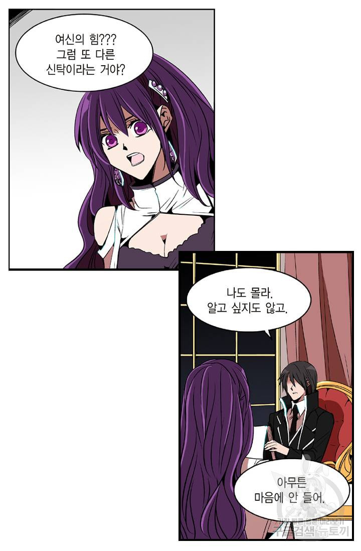 16550781574579tipmkgfdmt.jpeg