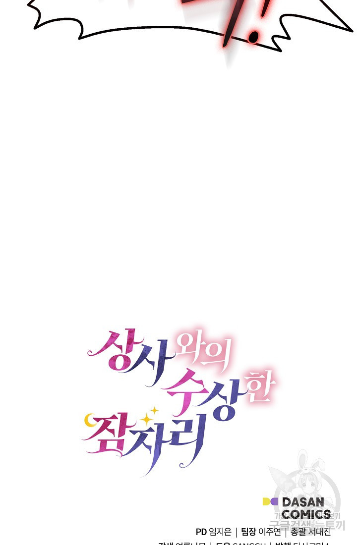 16550800531618f0kyoqzebl.jpeg