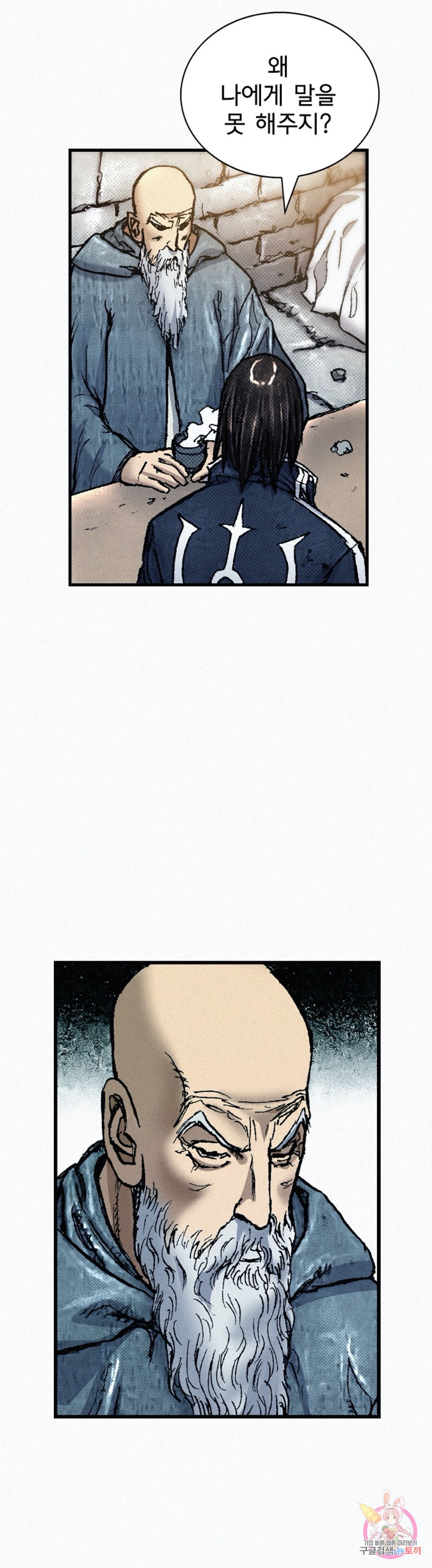 1655178520630z00zb7w0wmi.jpeg