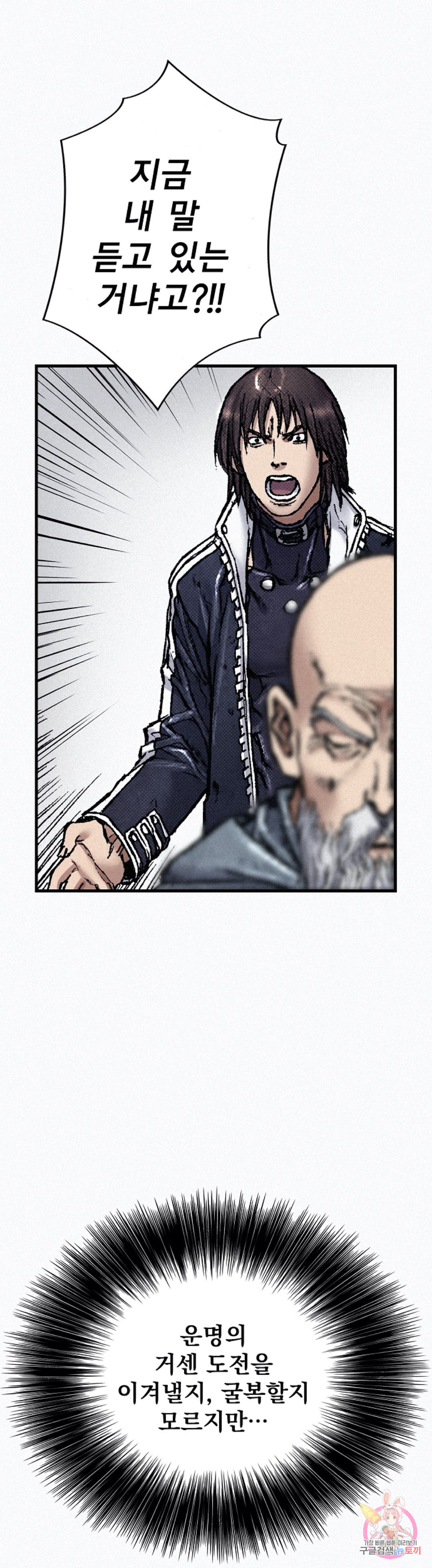 1655178522456bak0hojjrg.jpeg