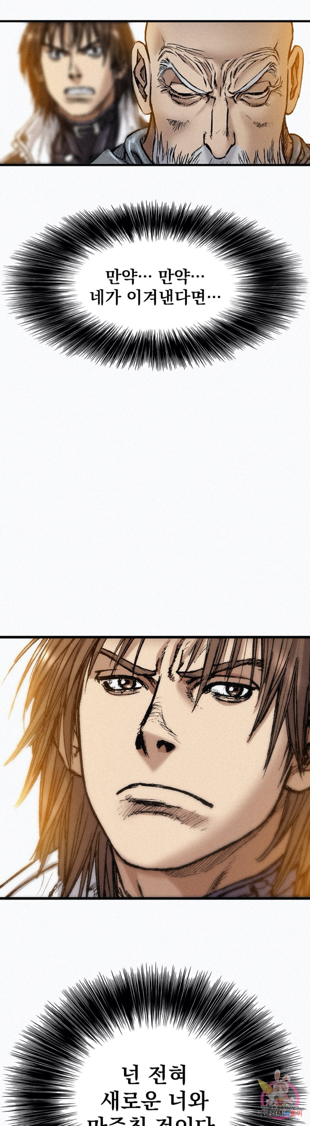 1655178522608wk94uudo7bn.jpeg