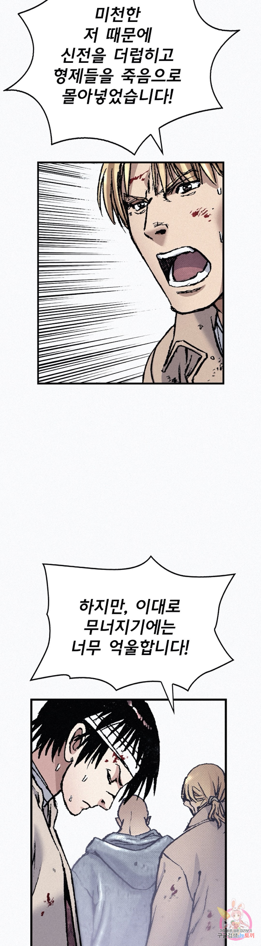1655178525359vmrsh828ps.jpeg