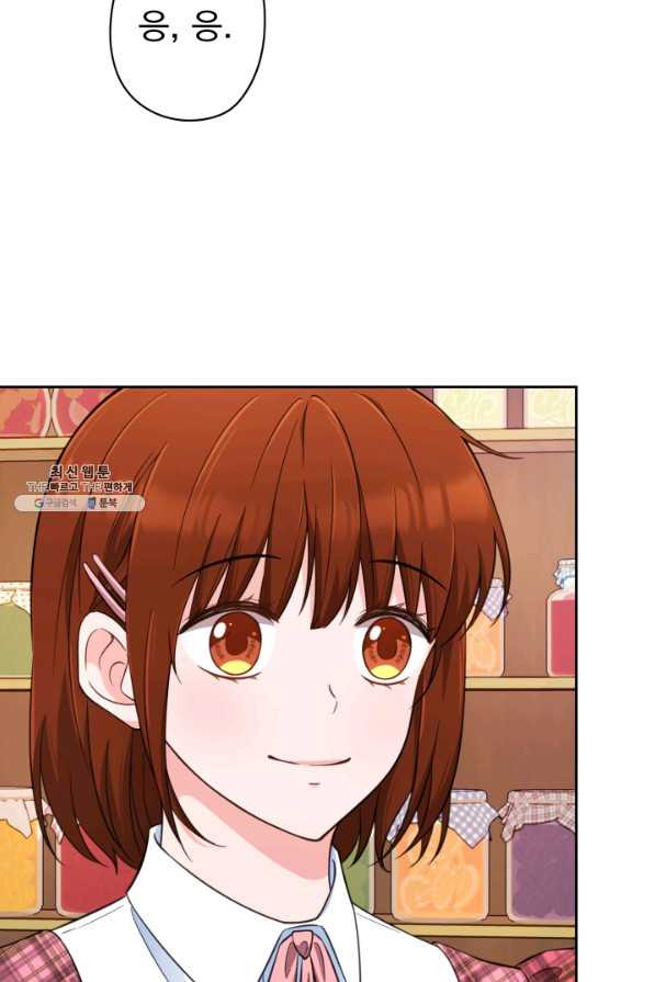 1655178984425htgl16mc3y9.jpeg