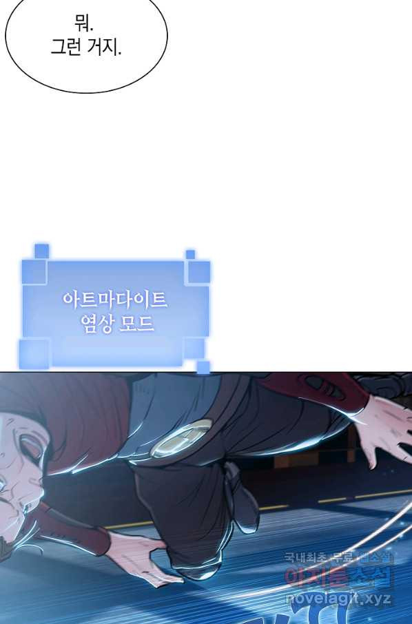 16551803481995qynh50aft.jpeg