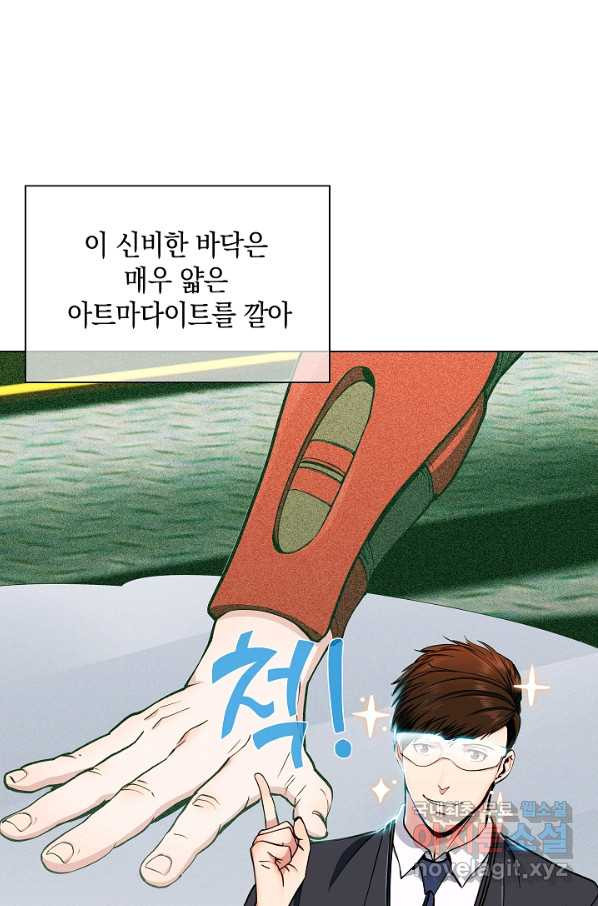 1655180348501rjzmqsiju6f.jpeg