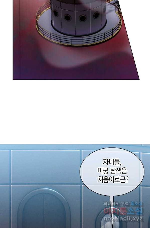 16551803495985nram7end9.jpeg
