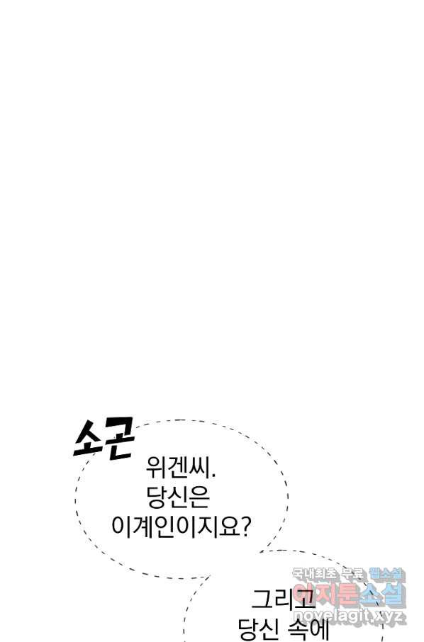 1655180351918smt8y2ar66.jpeg