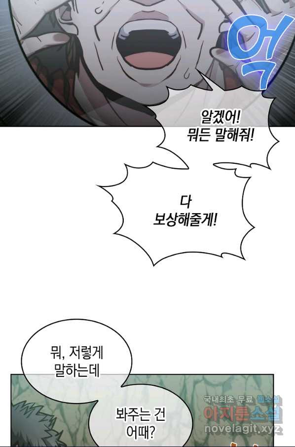 1655180465571jn47kjhskxd.jpeg