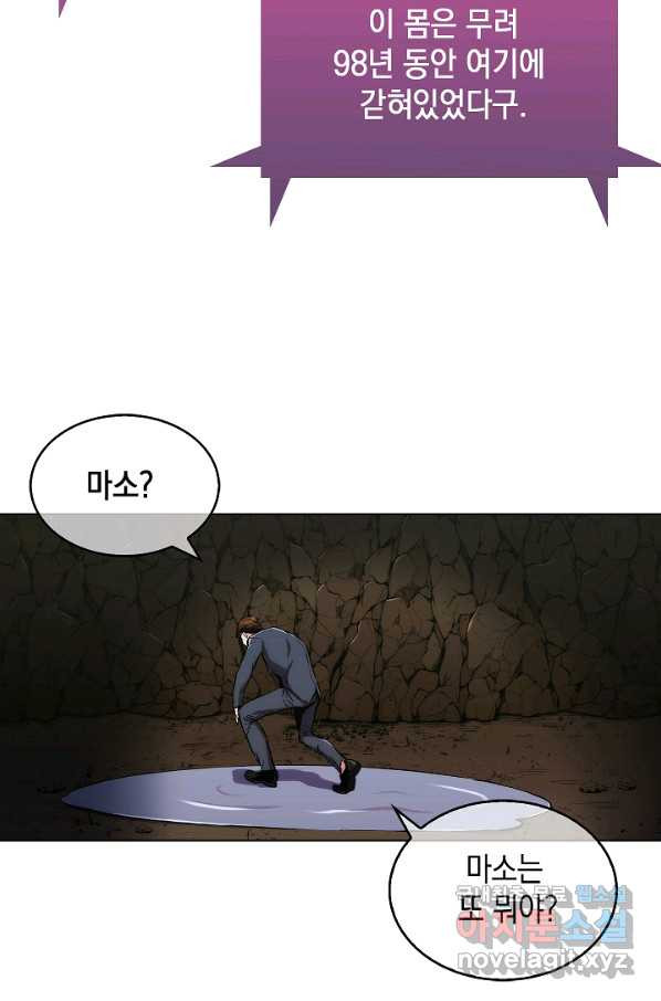 1655179975061tiqsopbqzer.jpeg