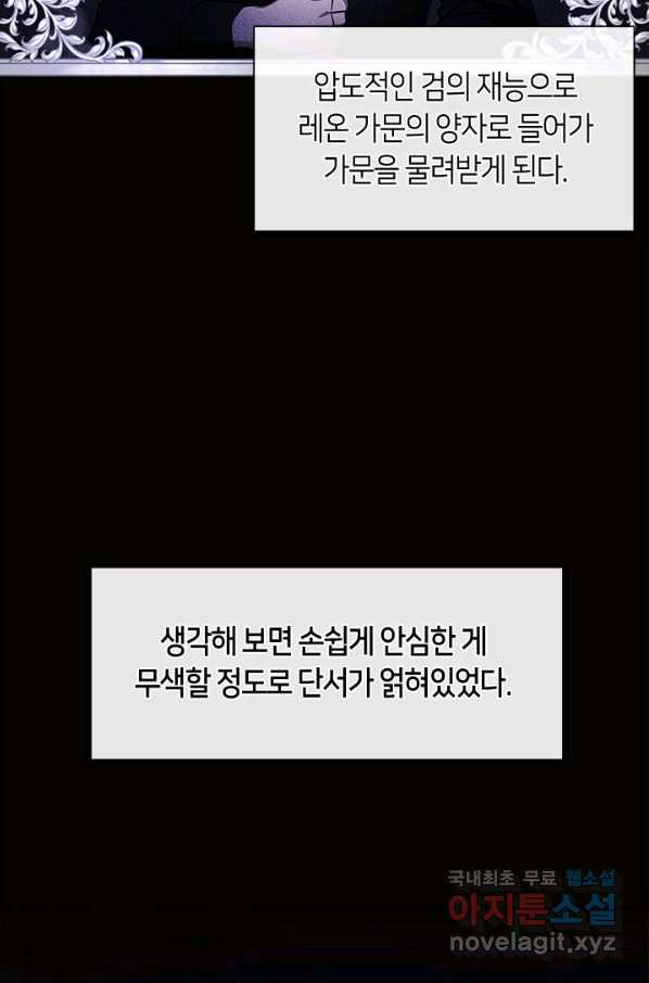 1655252904165dit8dezueun.jpeg