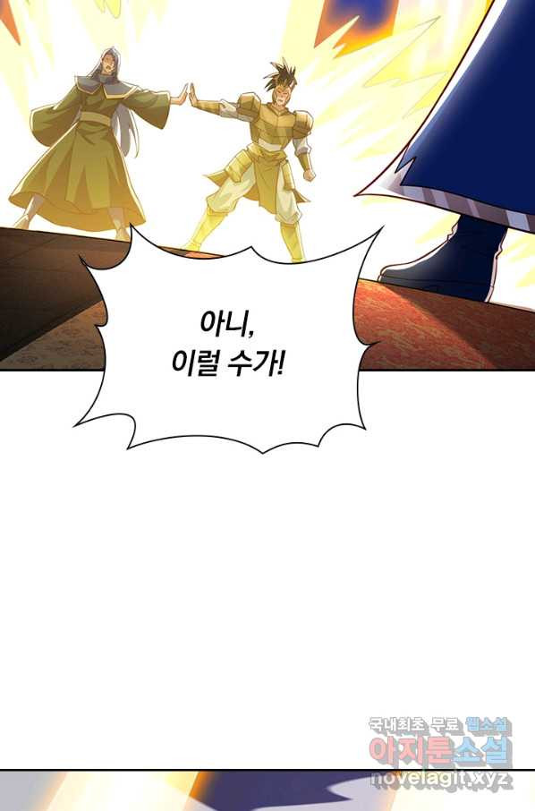 1655330243812xaq3umeae1.jpeg