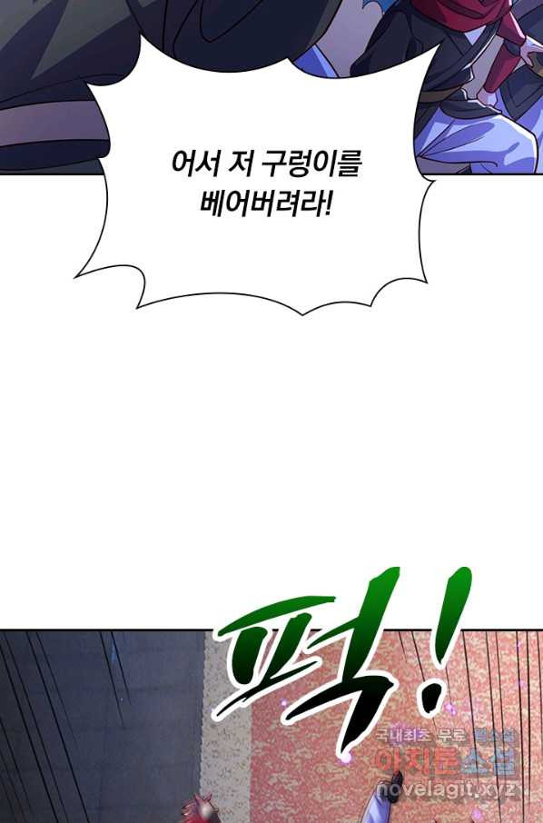 1655330245196id6pdbglze.jpeg