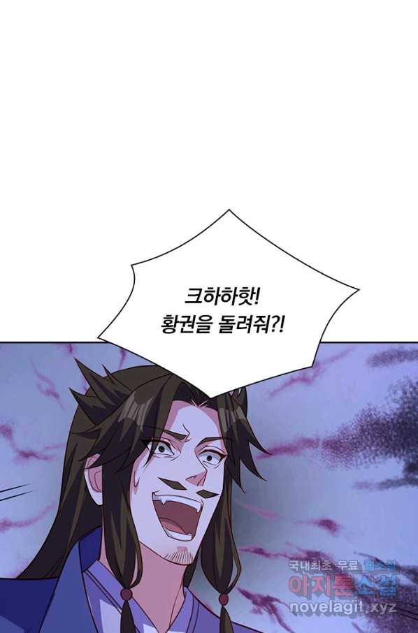 1655330253791hn4mqa93dx5.jpeg