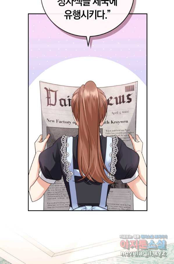 1655328379637ow9pzgtqkc.jpeg