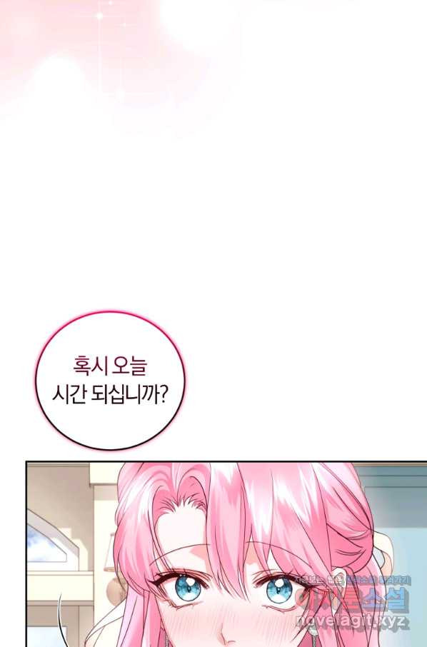 1655328385139s0m2au771h.jpeg