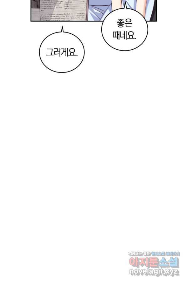 16553283993673y6scuo5mfm.jpeg