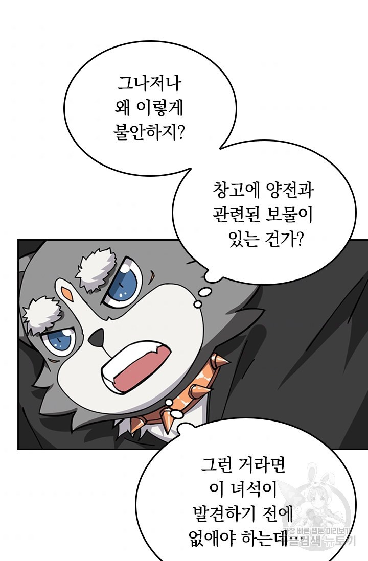 16553277315129ot9wcx195q.jpeg