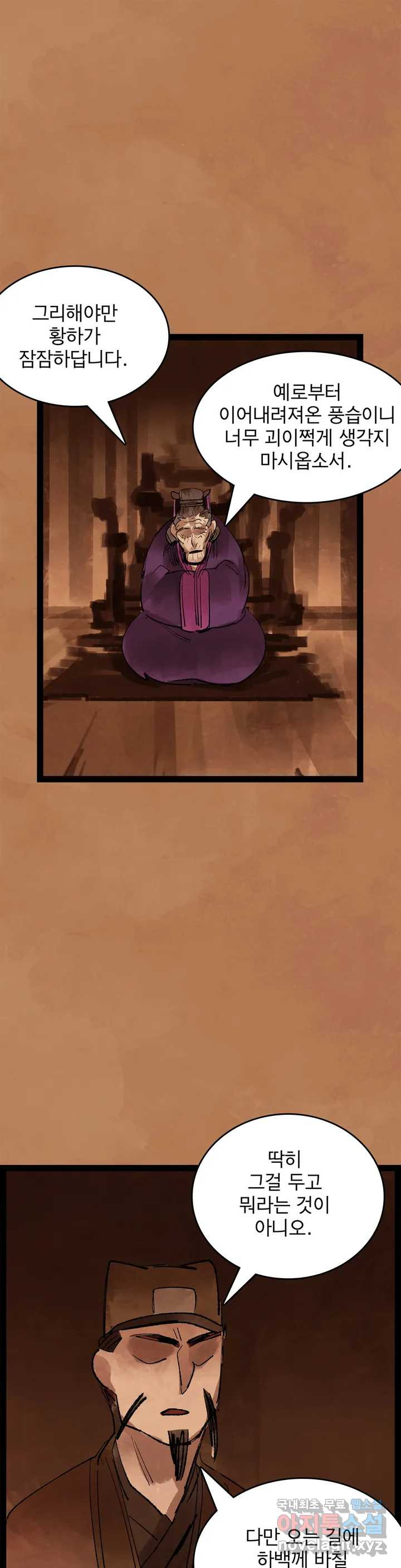 16554256846110gm0o0muidr.jpeg