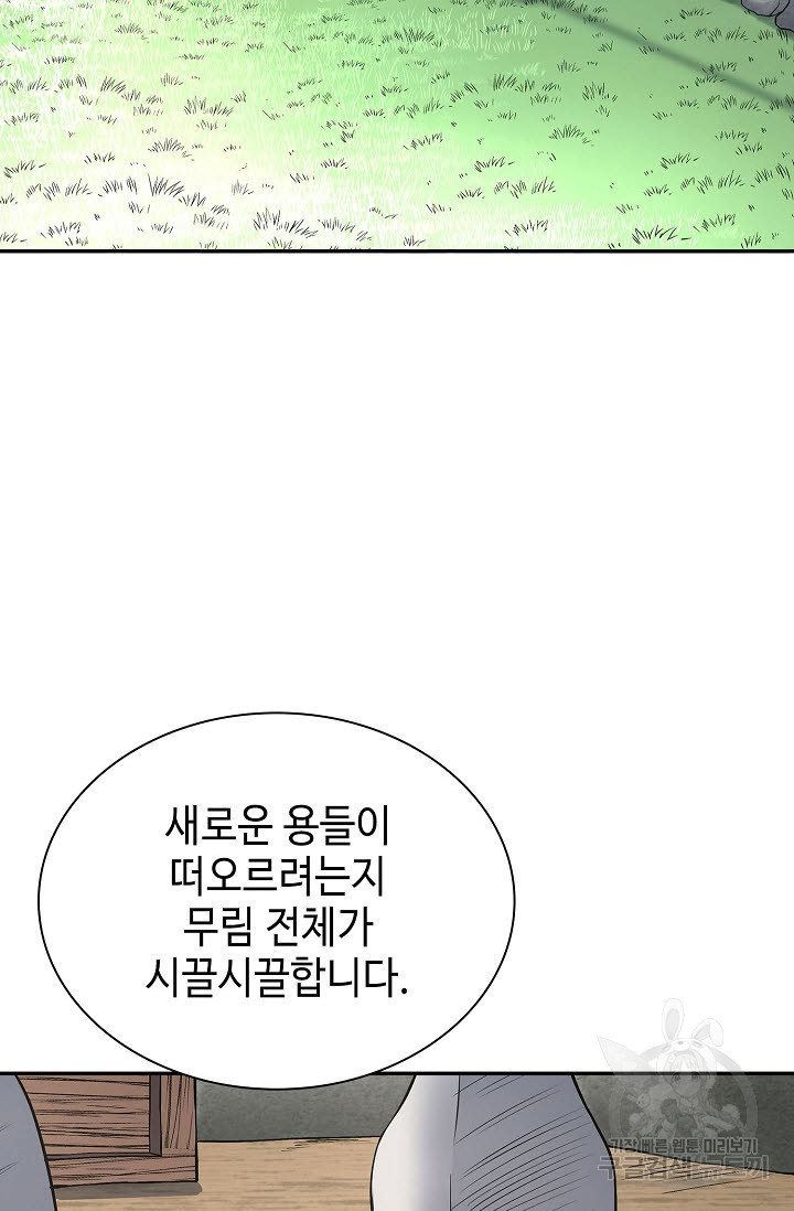 1655427268708f011so2xhfh.jpeg