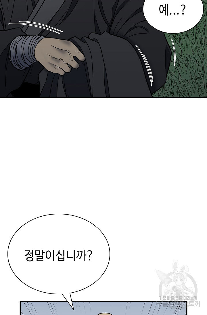 1655427296305sd3irpdo36.jpeg