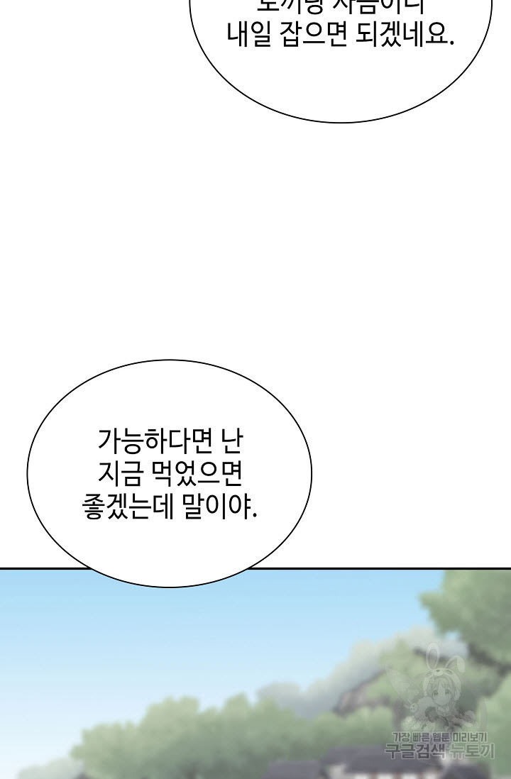 1655427326029dne2scnxced.jpeg