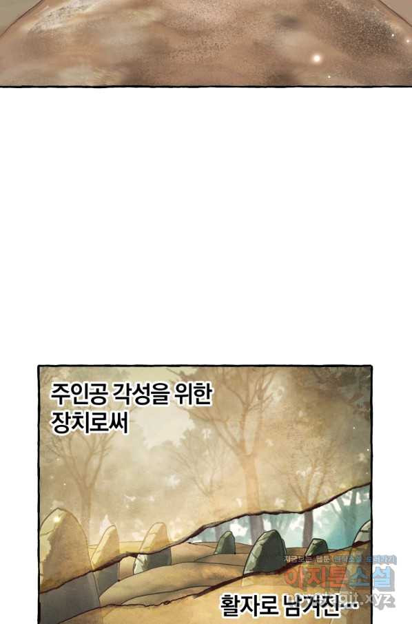 1655425806732ffc5p0odpy.jpeg