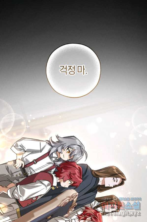 1655425810233s9th7rooxos.jpeg