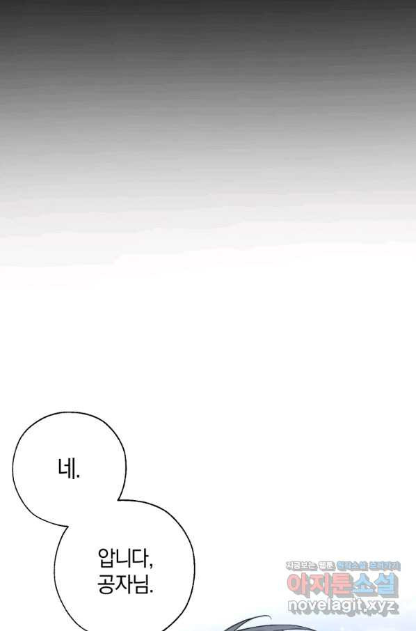 16554258105389uscvz1caus.jpeg