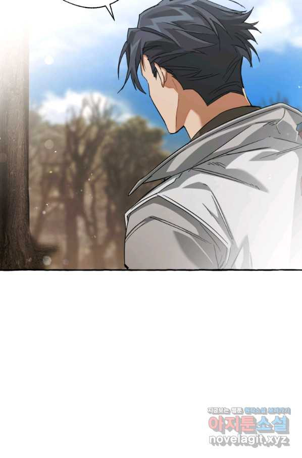 1655425810692lyenmeusm2p.jpeg