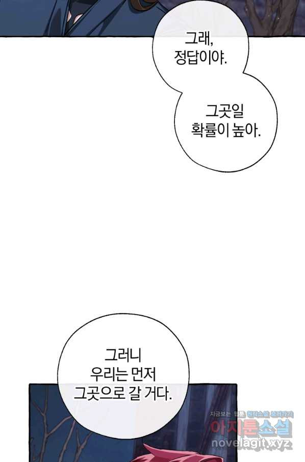 1655425818838xkb9dxvx97s.jpeg