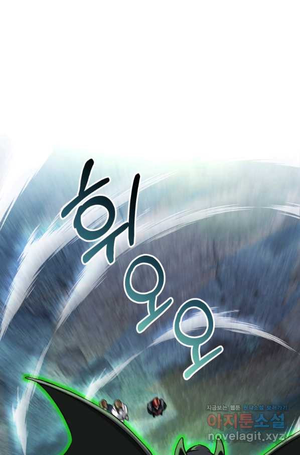 16554258242580ond2y4yyr1.jpeg