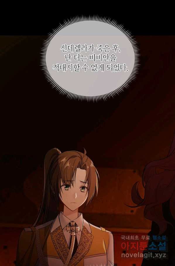 16554277201963rz7pt51kns.jpeg