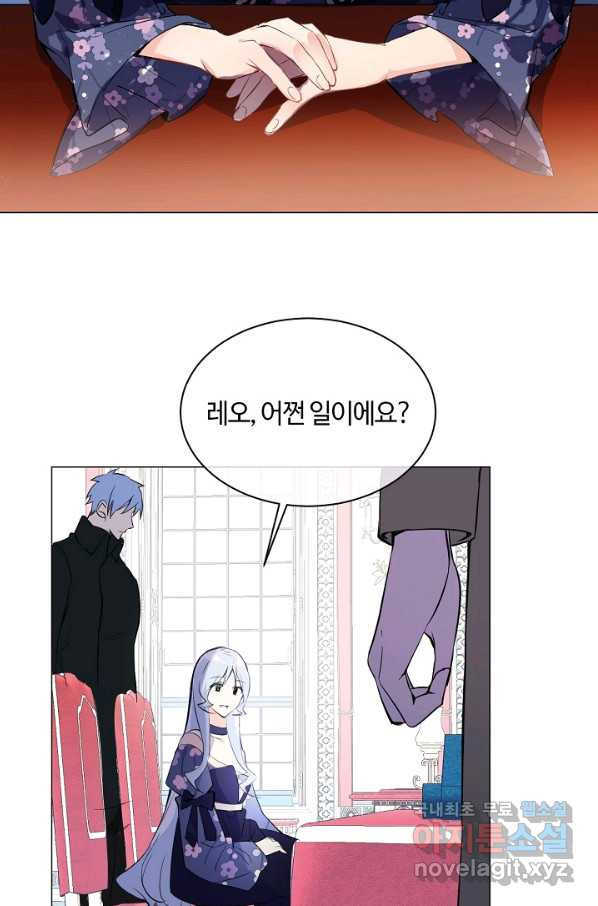 1655427729598awdtg1730no.jpeg