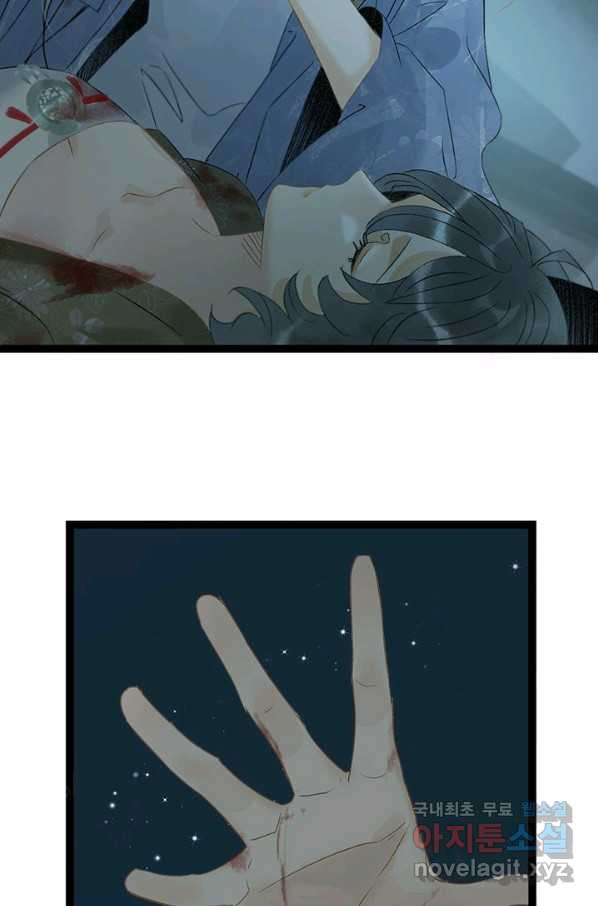 16554255328871rrog1sxccb.jpeg