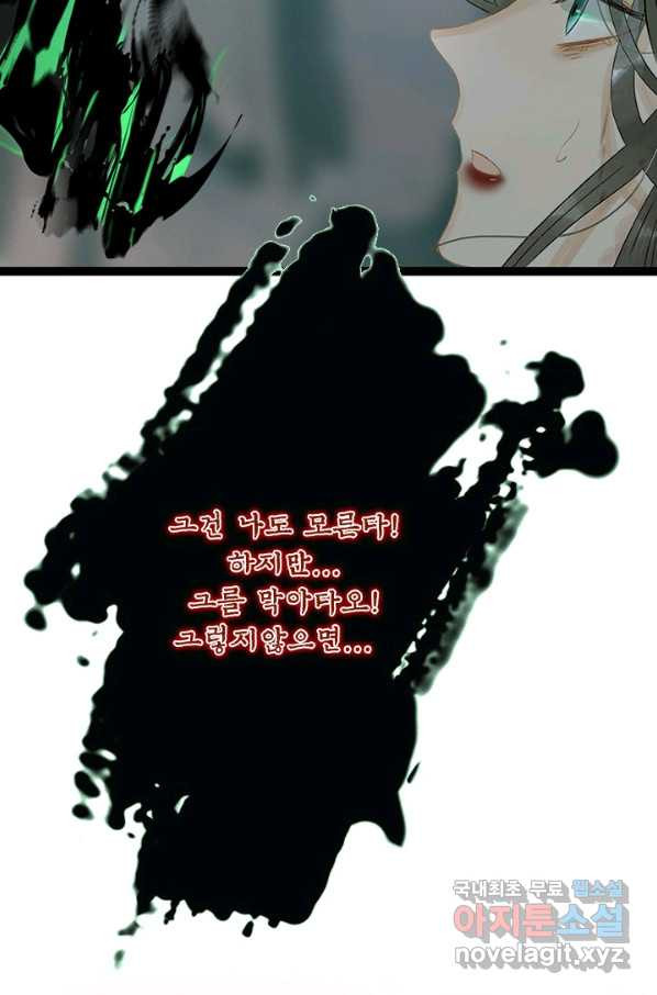1655425534432iizsjjup6xq.jpeg