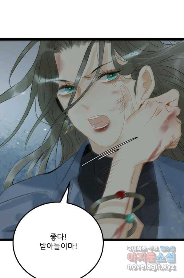 16554255347359qyzjjnihx6.jpeg