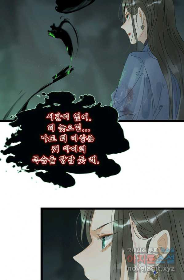 1655425542049gz8bon1e62g.jpeg