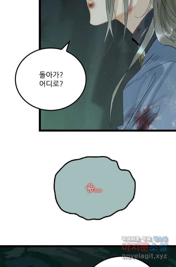 1655425542199xhtoz5w1yy.jpeg