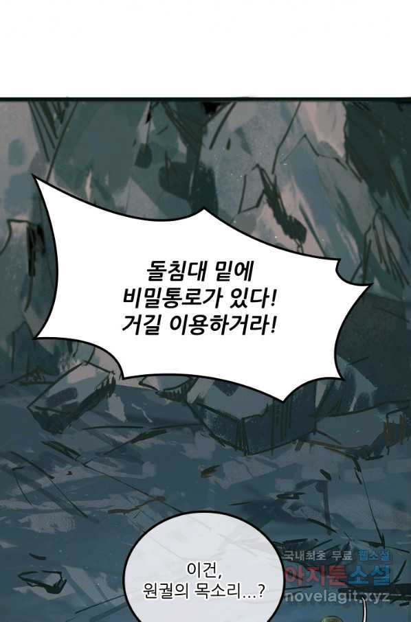 1655425545357ecllkk2log4.jpeg