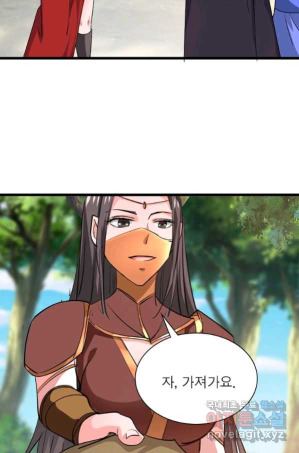 165542779690163ftd1n30u.jpeg