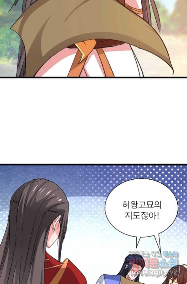 1655427799841in2jyey1if.jpeg
